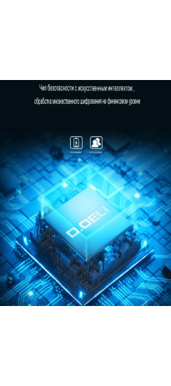 Электронный замок Smart lock USmart GOD Z001D | Цинковый сплав+алюминиевый сплав+IML. Материал сердечника: Высококачественный сплав. Материал сердечника замка: Чистая медь., Черный сапфир/Черный титан, 460*80*60