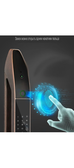 Электронный замок Smart lock USmart GOD Z001D | Цинковый сплав+алюминиевый сплав+IML. Материал сердечника: Высококачественный сплав. Материал сердечника замка: Чистая медь., Черный сапфир/Черный титан, 460*80*60