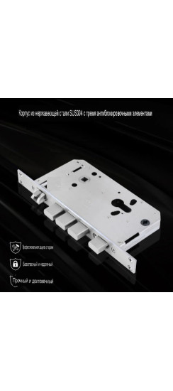 Электронный замок Smart lock USmart GOD Z001D | Цинковый сплав+алюминиевый сплав+IML. Материал сердечника: Высококачественный сплав. Материал сердечника замка: Чистая медь., Черный сапфир/Черный титан, 460*80*60