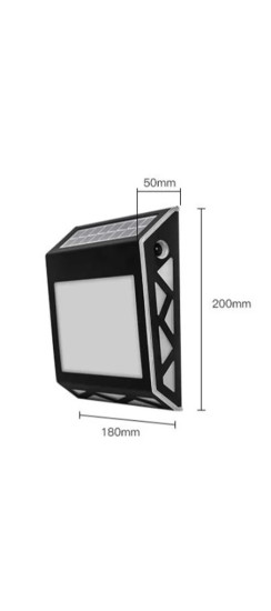 Номер дома с подсветкой на солнечной батарее | Металл, Чёрный, 200х180х50мм