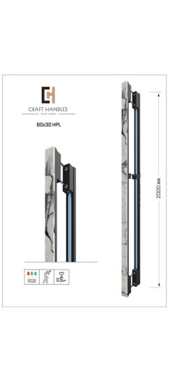 Арт. 60х30 HPL Premium Marble, L-2000 мм