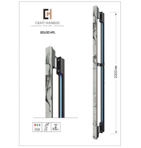 Арт. 60х30 HPL Premium Marble, L-2000 мм