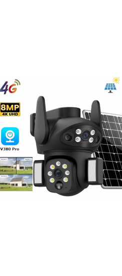 Камера на солнечной батарее X7 4G