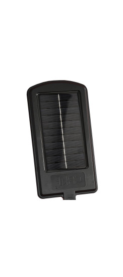 Светодиодный уличный светильник YG-1459 | ABS пластик, Чёрный, 250*120*40 мм