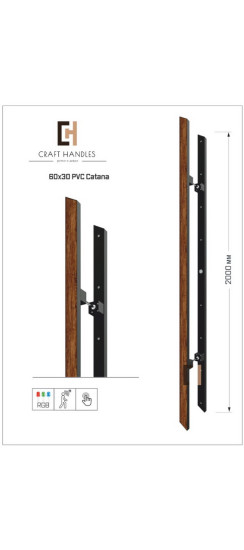 Арт. 60х30 PVC Premium Catana, L-2000 мм