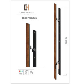 Арт. 60х30 PVC Premium Catana, L-2000 мм