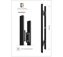 Арт.60х30 Basic+, L-1600 мм