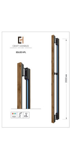 Арт. 60х30 HPL Premium, L-2000 мм