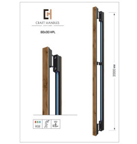 Арт. 60х30 HPL Premium, L-2000 мм