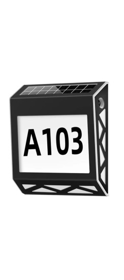 Номер дома с подсветкой на солнечной батарее | Металл, Чёрный, 200х180х50мм