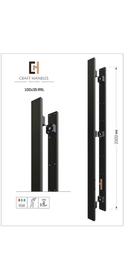 Арт. 100х35 Ral Premium Sensor, L-2100 мм