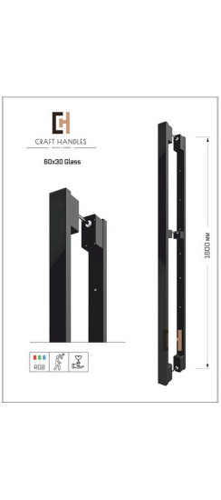 Арт.60х30 Glass Premium Sensor, L-1600 мм