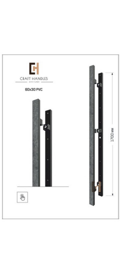 Арт. 60х30 PVC Basic+ , L-1700 мм