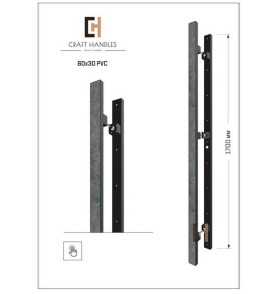 Арт. 60х30 PVC Basic+ , L-1700 мм