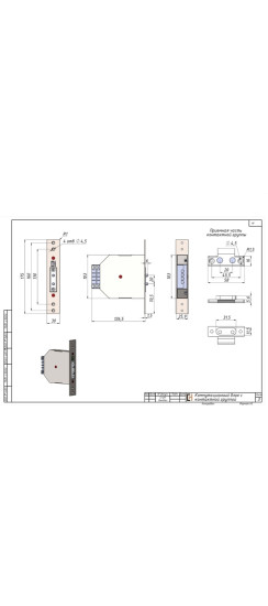 Коммутационный блок с контактной группой