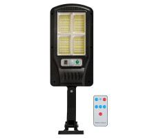 Светодиодный уличный светильник YG-1459