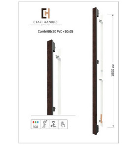 Combi Aрт. 60х30 PVC Premium и Aрт. 50х25 Basic+, L-1800