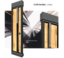 Выставочный стенд B2B