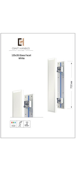 Арт. 125х35 Glass Facet Premium White, L-700 мм