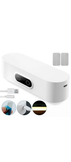 Светильник беспроводной на магнитах | Пластик, Белый, 130 х 42 х 41 мм