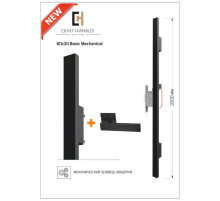 Арт. 60х30 Basic Mechanical Combi, L-1800 мм