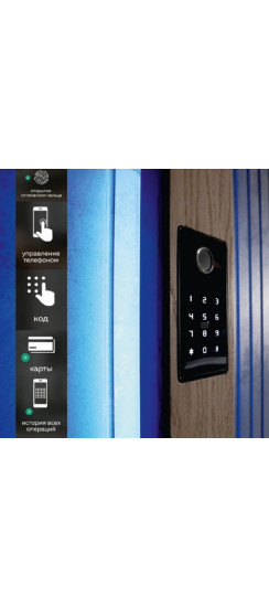 Биометрия Dircode Bio