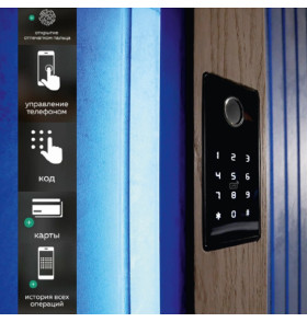 Биометрия Dircode Bio