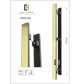 Арт. 100х35 Gold Premium Sensor, L-2100 мм