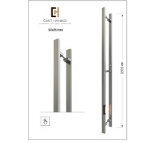 Арт. 50х25 Inox Basic+ , L-1800 мм