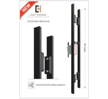 Арт. 60х30 Basic Mechanical, L-1800 мм