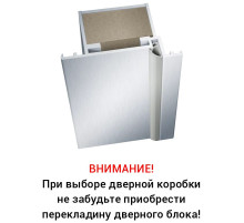 Комплект дверной коробки Invisible (нестандарт)
