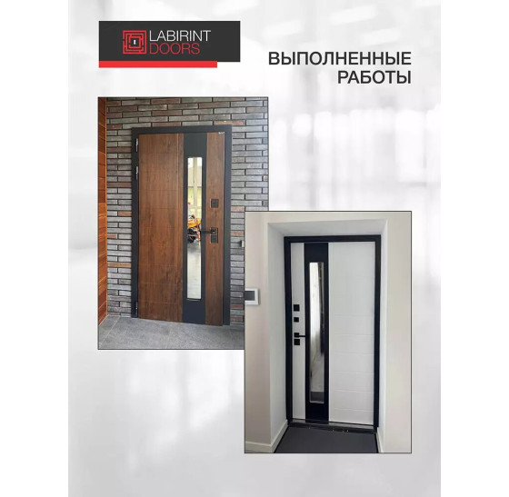 Входная дверь NORD Plus с терморазрывом и стеклопакетом | Влагостойкая MDF панель 10 мм в цвете Винорит Nussbaum, с металлическим наличником