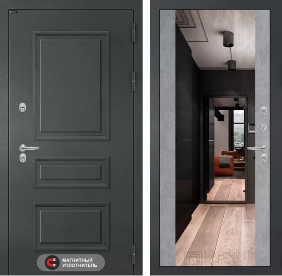 Входная дверь Атлантик с зеркалом Максимум - Бетон светлый | Металлическая отделка 3D филенка