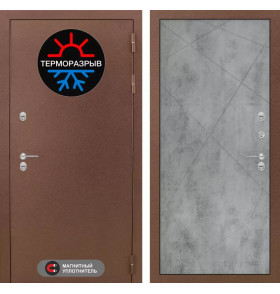 Входная дверь Термо Магнит 24 - Бетон светлый