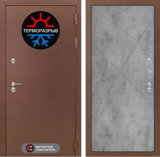 Входная дверь Термо Магнит 24 - Бетон светлый | Металл с 2-х слойным покрытием. 1 слой - цинкосодержащий грунт, 2 слой - покраска 