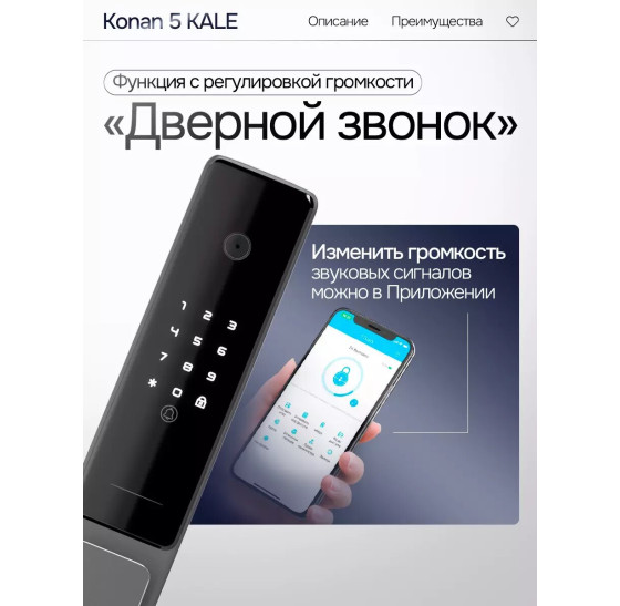 Входная дверь Пиано Смарт 2.0 панель 03 - Орех премиум | Фрезерованная МДФ панель 10 мм, цвет 