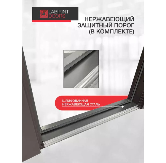 Входная дверь Сияна коричневая 8019 | Металлическая отделка методом давления на полотне, 960х2050 мм (внешний 1130х2130 мм), 880х2050 мм (внешний 1050х2130 мм)