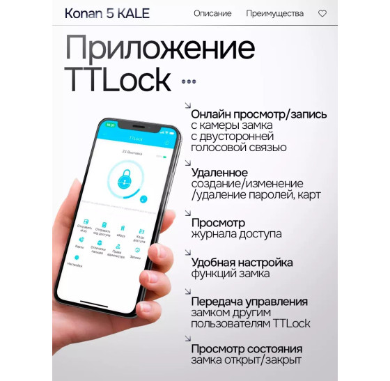 Входная дверь Пиано Смарт 2.0 панель 03 - Орех премиум | Фрезерованная МДФ панель 10 мм, цвет 