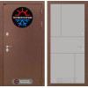 Входная дверь Термо Магнит 21 - Грей софт | Металл с 2-х слойным покрытием. 1 слой - цинкосодержащий грунт, 2 слой - покраска 