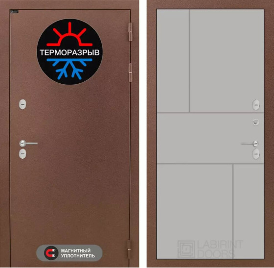 Входная дверь Термо Магнит 21 - Грей софт | Металл с 2-х слойным покрытием. 1 слой - цинкосодержащий грунт, 2 слой - покраска 