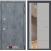 Входная дверь Бетон с зеркалом 19 - Грей софт | Современная декоративная MDF панель 10 мм с наличником, цвет 