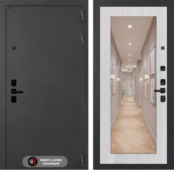 Входная дверь ACUSTICLAB с Зеркалом 18 - Сандал белый | Металл с матовым покрытием 