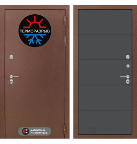 Входная дверь Термо Магнит 13 - Графит софт