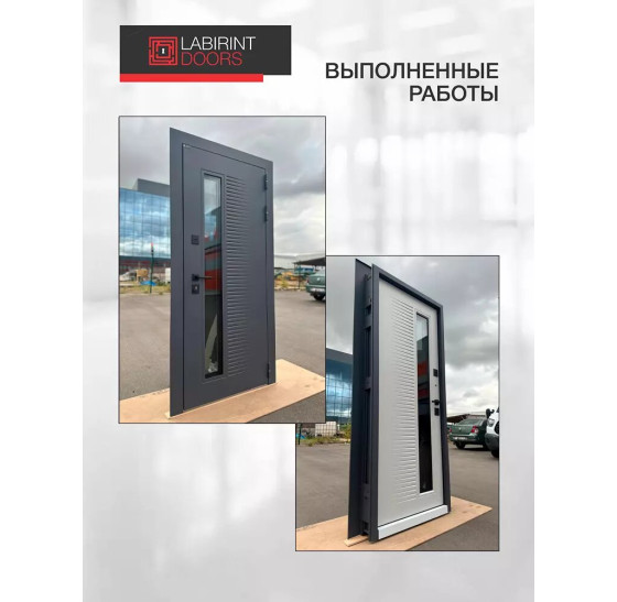 Дверь входная Фрост 7024 со стеклопакетом | Металлическая отделка методом давления на полотне, 960х2050 мм (внешний 1130х2130 мм), 880х2050 мм (внешний 1050х2130 мм)