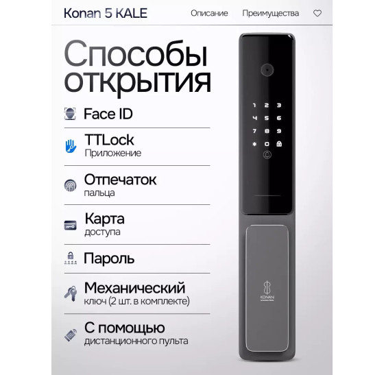 Входная дверь Пиано Смарт 2.0 панель 03 - Орех премиум | Фрезерованная МДФ панель 10 мм, цвет 