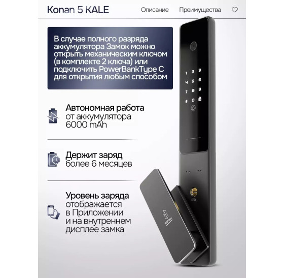 Входная дверь Пиано Смарт 2.0 панель 03 - Орех премиум | Фрезерованная МДФ панель 10 мм, цвет 