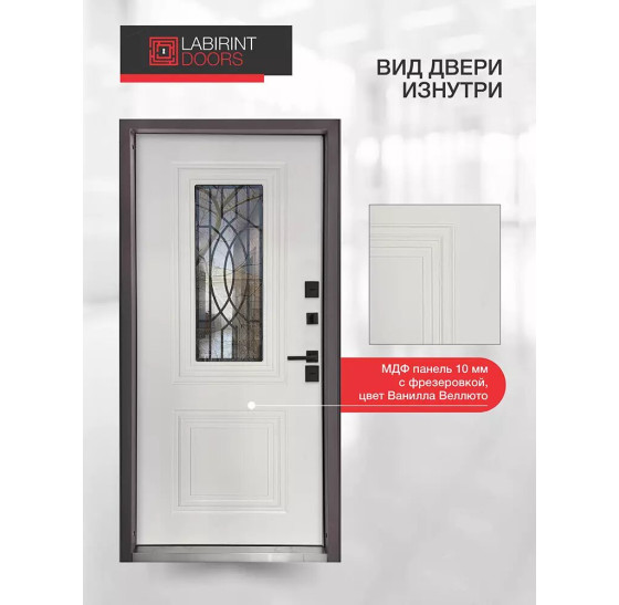 Входная дверь Сияна коричневая 8019 | Металлическая отделка методом давления на полотне, 960х2050 мм (внешний 1130х2130 мм), 880х2050 мм (внешний 1050х2130 мм)