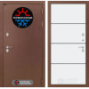 Входная дверь Термо Магнит 25 - Белый софт, черный молдинг | Металл с 2-х слойным покрытием. 1 слой - цинкосодержащий грунт, 2 слой - покраска 