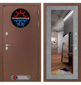 Входная дверь Термо Магнит с Зеркалом 18 - Бетон светлый