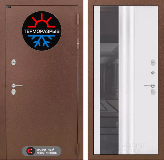 Входная дверь Термо Магнит с Зеркалом 32 тонированным - Белый рельеф софт | Металл с 2-х слойным покрытием. 1 слой - цинкосодержащий грунт, 2 слой - покраска 